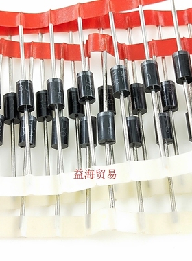 UF3007 全新原装 快恢复二极管 直插 1000V3A 整流管 DO-201AD