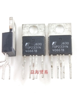 TOP233YN 电源管理芯片 TOP233Y 直插定型脚或直脚T0P233YN TO220