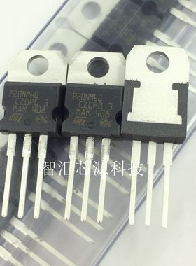 P20NM60 全新原装进口 直插TO220 MOS场效应管 600V 20A N沟道