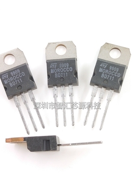 BD711 摩洛哥产地的 100V12A 达林顿晶体功率三极管 直插TO220
