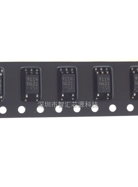 光耦9114 PS9114 光电耦合器 SOP5封装 贴片5脚 编带