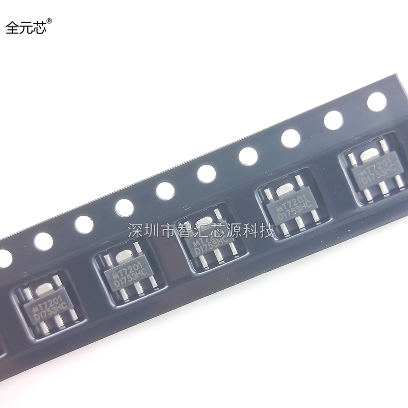 MT7201C+ 驱动IC芯片LED常用 MT7201 SOT89-5封装 贴片