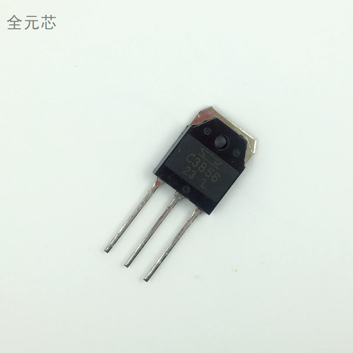全新国产原装 2SA1492 2SC3856 功放对管 A1492 C3856 TO-3P直插