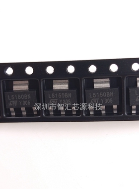 L5150BN 低压差稳压器三极管 贴片SOT223 L5150BNTR L51508N芯片
