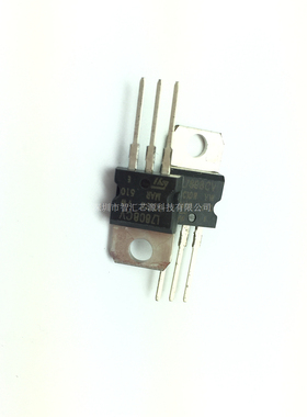 直插三极管 L7808CV L7808 TO-220 8V(5个）