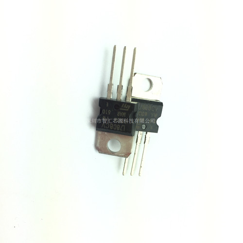 直插三极管 L7808CV L7808 TO-220 8V(5个）