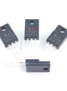 FCH10A20 全新原装进口 肖特基二极管 10A20V 整流管 直插TO-220F