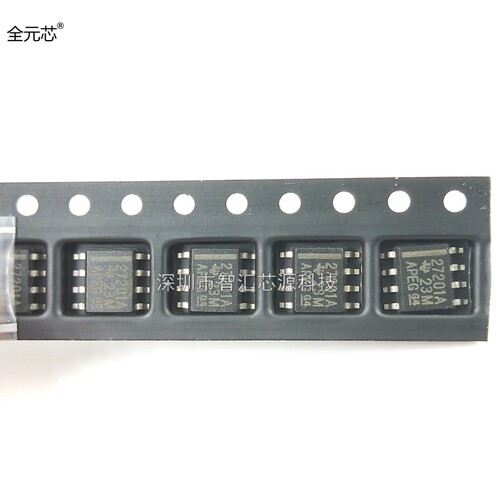 27201A 芯片 SOP8封装 栅极驱动器 全新原装 贴片 UCC27201ADDAR