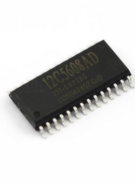 STC12C5608AD-35I-SOP28G 芯片 贴片28脚 单片机 全新原装