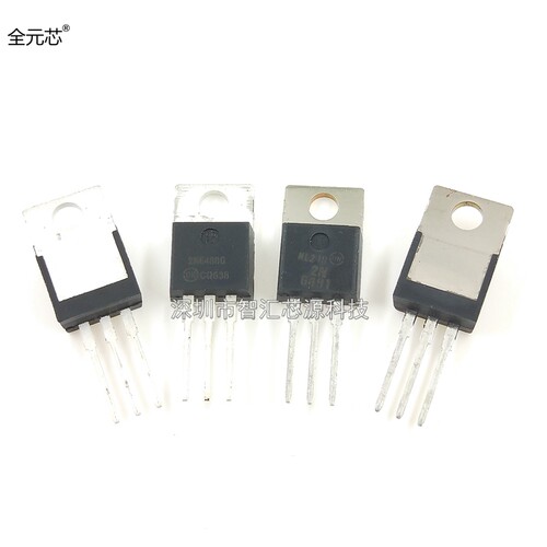 2N6488G 2N6491G 配对管 拒绝国产 功率晶体管90V15A TO220直插