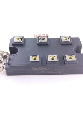 DFA50BA160 整流器模块 DFA75BA160 DFA100BA160 整流桥 质量