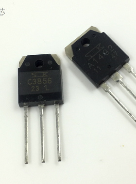 2SA1492 2SC3856 功放对管 A1492 C3856 TO-3P直插 一对价格