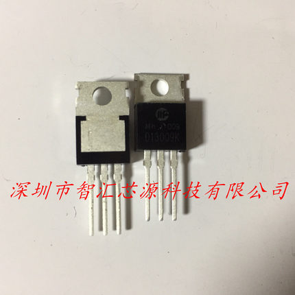 D13009K D13009 电源用功率三极管 TO-3P 华微厂家 全新原装