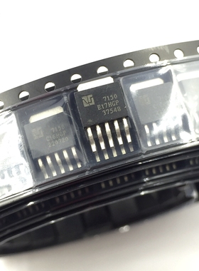 AMC7150DLGT 7150驱动器芯片贴片TO252大功率LED恒流驱动IC