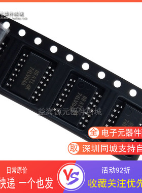 10个 全新进口逻辑芯片 SN74LV04ANSR 丝印74LV04A SOP-14 体积5.