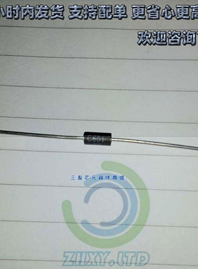 TPA200B TPA200B18 直插二极管 封装DO-15 全新原装有现货深圳发