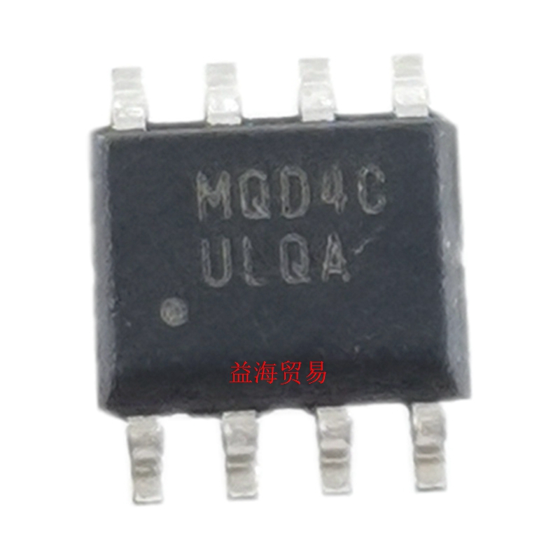 MQ04C MQD4C全新原装进口贴片八脚 MC9S08QD4CSC微控制器 SOP8