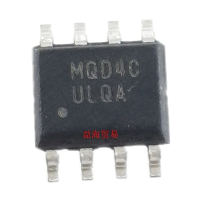 MQ04C MQD4C 全新原装进口 贴片八脚 MC9S08QD4CSC 微控制器 SOP8