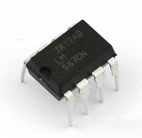 10个 567CN 直插八脚芯片IC集成 LM567CN 接口-电信/语音解码器 D