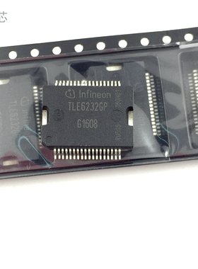TLE6232GP 汽车电脑板易损IC喷油驱动芯片 贴片 TLE62326P 集成块