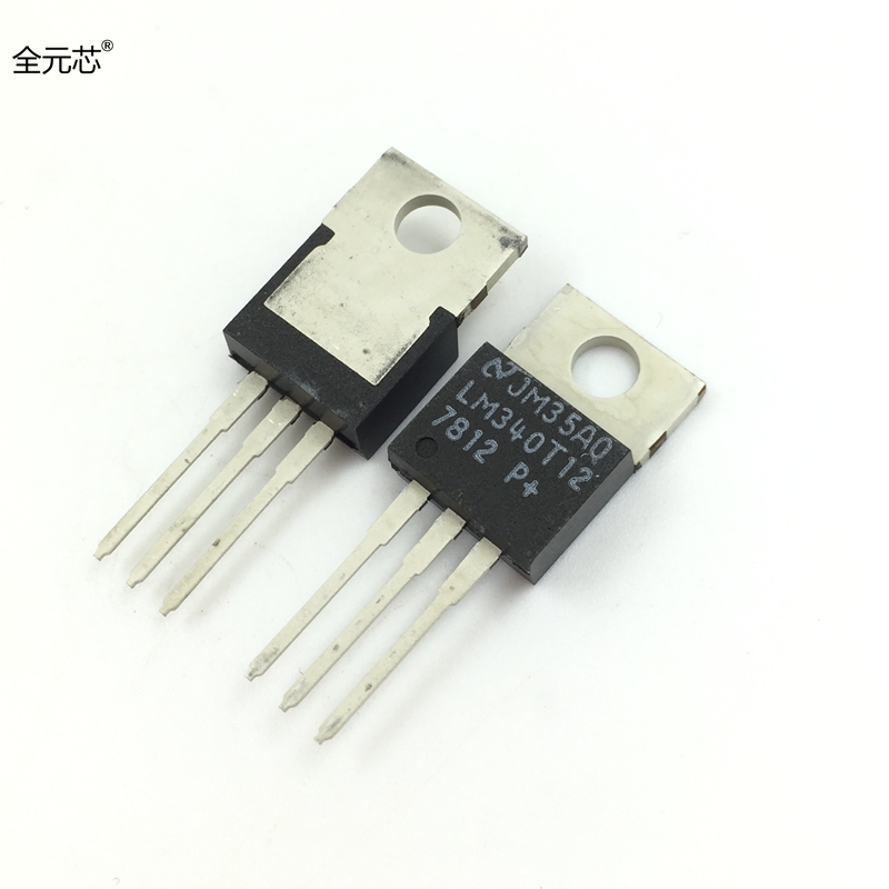 全新原装进口 LM340T12 直插三极管7812 三端稳压管12V