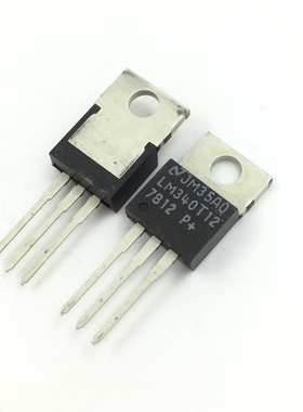 全新原装进口 LM340T12 直插三极管7812 三端稳压管12V