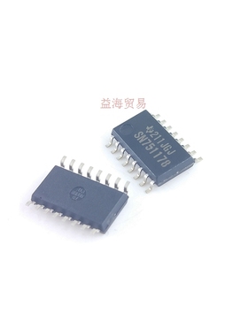 全新原装 SN751178 中体 SOP-16 5.2MM 驱动器芯片 SN751178NSR