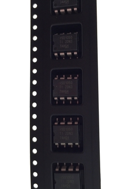 ISO1050 芯片 贴片八脚 SOP-8封装 IS01050 CAN收发器 ISO1050DUB