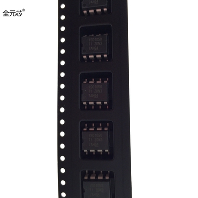 ISO1050 芯片 贴片八脚 SOP-8封装 IS01050 CAN收发器 ISO1050DUB