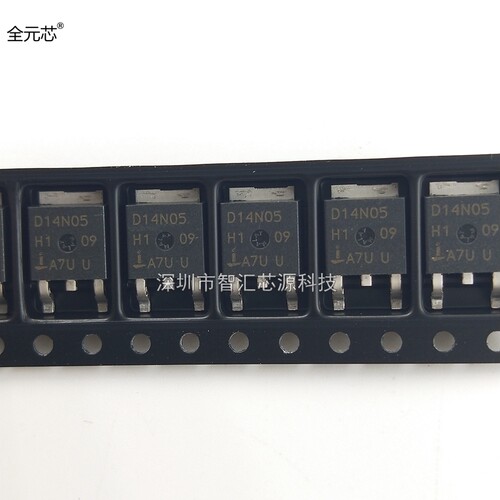 D14N05 场效应MOS管 D14N05L 14A50V TO252贴片三极管 RFD14N05L