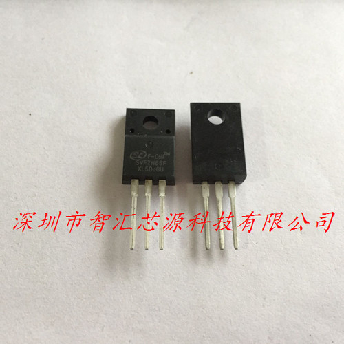 SVF7N65 MOS场效应管 三极管 全新原装进口 实图拍摄