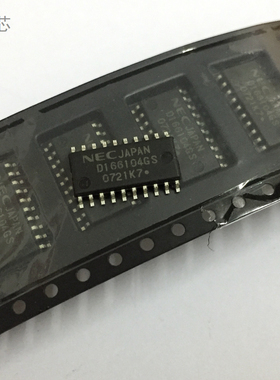 D166104GS 芯片 全新原装 汽车电脑板喷油驱动 IC集成电路