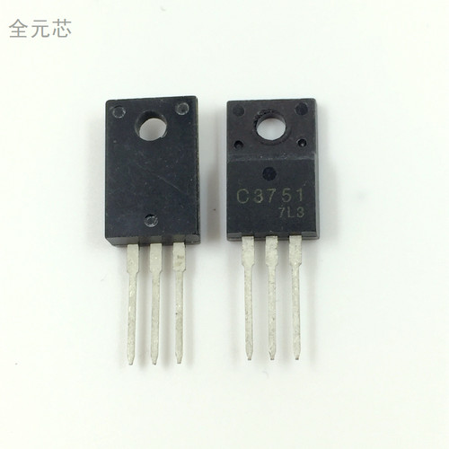 C3751 电源常用管 三极管 直插塑封 TO220F 晶体管 2SC3751