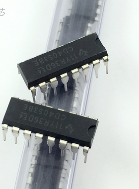 10个 CD4053BE 直插 DIP-16 全新原装 CMOS模拟多路复用器 HEF405