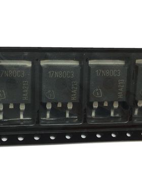 17N80C3 场效应管17A800V  N沟道 SPB17N80C3  贴片TO263封装