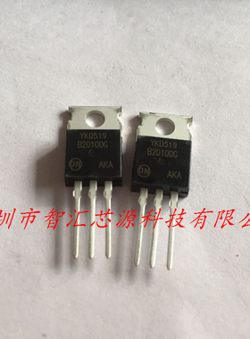 B20100G B20100CTG TO-220 全新原装 一个直接拍买