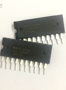 UPA1556AH 汽车电脑板常用易损芯片 ZIP10 直插十脚 IC集成电路