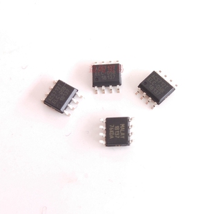 ACS712T 全新原装进口 电压隔离 电流传感器 ACS712ELCTR-05B-T