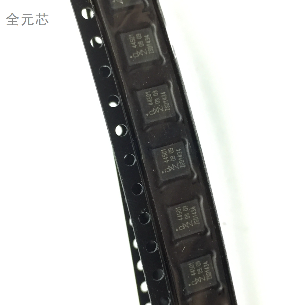 PN5441A2ET/C20501 丝印44501 全新原装芯片 QFN封装 IC集成电路