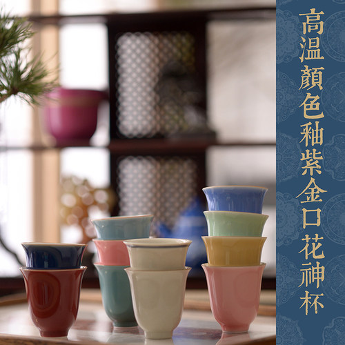 小巧风优美挂香明显包邮玉兰杯