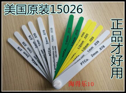 production普罗达克森PTCO15026 14802 19350 12379美国塑料塞尺