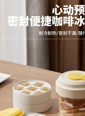 高颜值咖啡杯三合一简约轻奢复古
