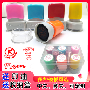 英语印章教师用改作业评语你真棒teacher stamp教学卡通印章定刻