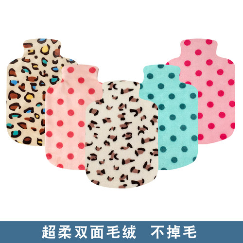 双面热水袋珊瑚绒布套保暖柔软