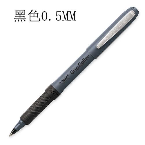 北京现货美国BIC超细水笔签字笔