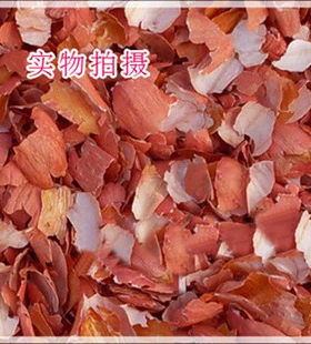 特级花生衣中药材