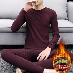 德绒保暖内衣套装男士青年双面磨毛发热加厚德荣秋衣秋裤男款德容