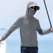 防晒衣男2025新款 户外运动凉感冰丝钓鱼防晒服防紫外线薄 透气夏季