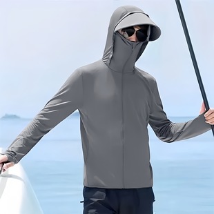 防晒衣男2025新款 户外运动凉感冰丝钓鱼防晒服防紫外线薄 透气夏季