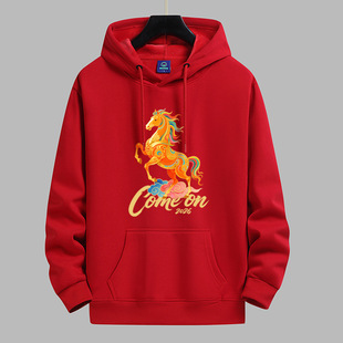 新款马年本命年衣服连帽卫衣男冬天加绒情侣宽松大码外套班服